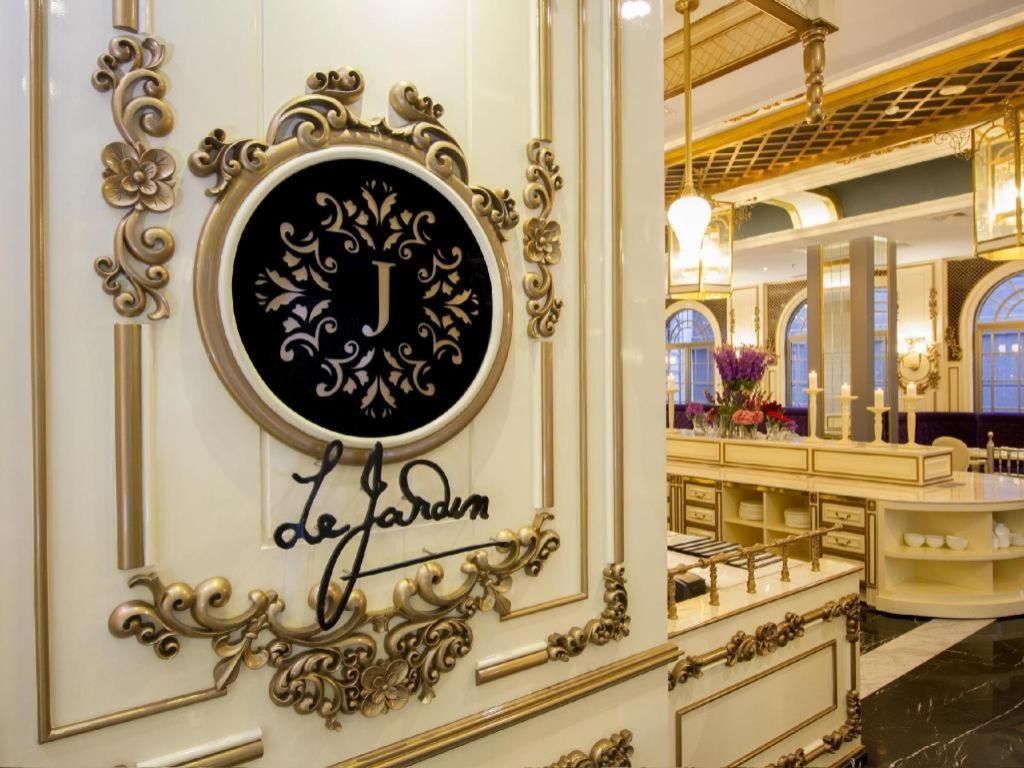 D'Primahotel Бандунг Экстерьер фото